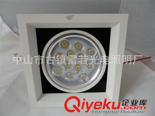 豆膽燈 廠家直銷 12W一頭梯型白環(huán)LED豆膽燈DD-B90-0112原始圖片2