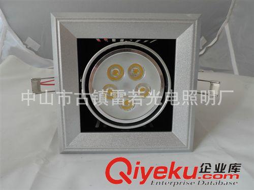 豆膽燈 {zx1}暢銷 優質5W豆膽燈DD-A70-0105 可以調光豆膽燈原始圖片3