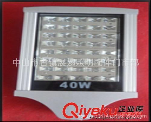 LED弧形路燈外殼 廠家直銷zyjlLED路燈 路燈外殼 路燈頭56W led路燈燈頭