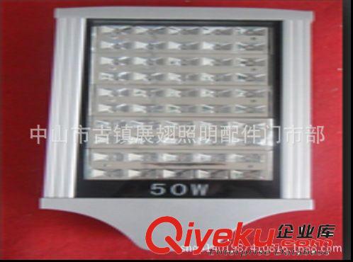 LED平面可調(diào)路燈燈頭外殼 展翅照明廠家批發(fā)大促 戶(hù)外道路街道照明燈具 50W壓邊小路燈原始圖片2