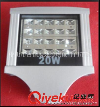 LED平面可調(diào)路燈燈頭外殼 道路照明燈具 壓邊小路燈道路燈 60W照明燈 zyjl
