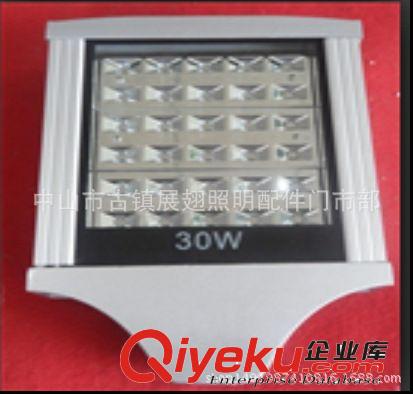 LED壓鑄路燈外殼 LED50W蛇形單頭外殼