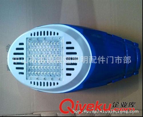 LED壓鑄路燈外殼 展翅照明廠家直銷LED室外照明燈具 100/120W道路照明燈 zyjl