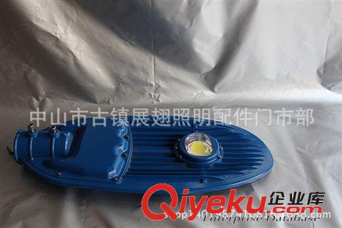 LED壓鑄路燈外殼 展翅照明廠家批發(fā)銷售 道路照明燈 室外照明燈具50-100W荷葉路燈原始圖片3