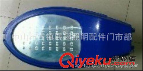 LED壓鑄路燈外殼 展翅照明廠家批發(fā)銷售 道路照明燈 室外照明燈具50-100W荷葉路燈