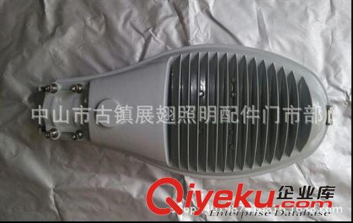 LED壓鑄路燈外殼 展翅照明 室外路燈 戶外庭院燈 30W/50W 高桿燈頭 超值優(yōu)惠原始圖片2