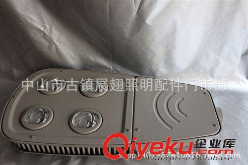 LED壓鑄路燈外殼 照明工業燈具 廠家批發銷售 室外燈具 照明路燈頭200W原始圖片2