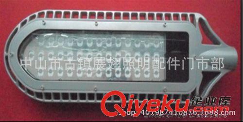 LED壓鑄路燈外殼 室外照明燈具 道路照明燈20-24W 大牙刷路燈 廠家低價促銷