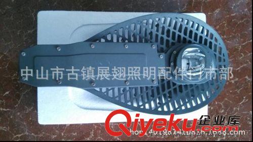 LED壓鑄路燈外殼 {gx}耐用道路照明燈具30W魚骨道路照明燈頭
