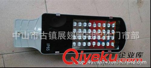 LED壓鑄路燈外殼 廠家直銷 照明工業(yè) 室外照明燈具 道路照明燈 50W-80W