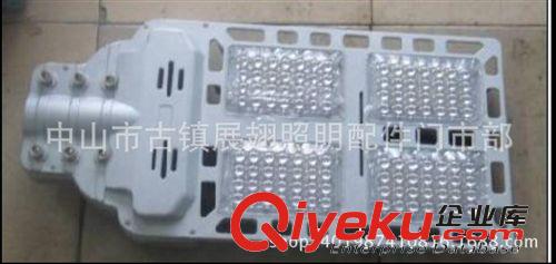 LED壓鑄路燈外殼 新款高桿燈路燈頭 zyjl道路照明燈 低價大促照明燈具30/40W