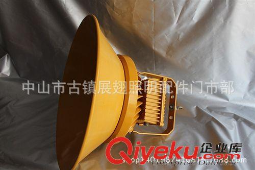 LED工礦燈外殼 20/30WLED生鮮燈外殼套件