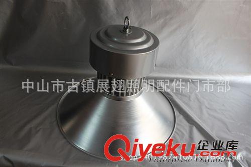 LED工礦燈外殼 中山批發(fā)廠家 50W工礦燈外殼 廠房燈 車間照明燈原始圖片2