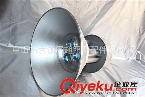LED工礦燈外殼 LED工礦燈外殼120W  三柱工礦燈