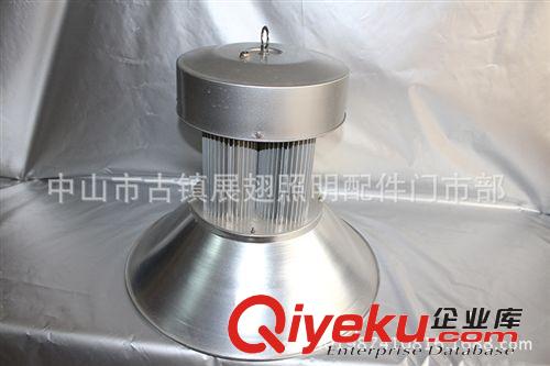 LED工礦燈外殼 LED工礦燈外殼120W  三柱工礦燈原始圖片2