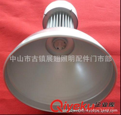 LED工礦燈外殼 實(shí)力廠家質(zhì)量保證 照明工業(yè)燈具 工礦燈具外殼