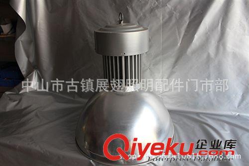 LED工礦燈外殼 工礦燈外殼80W外殼聚光60度 工廠倉庫用燈 質(zhì)量保證超長(zhǎng)耐用原始圖片3