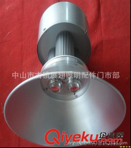 LED工礦燈外殼 展翅照明專(zhuān)業(yè)批發(fā)90W工礦燈外殼 廠(chǎng)房燈  zyjl