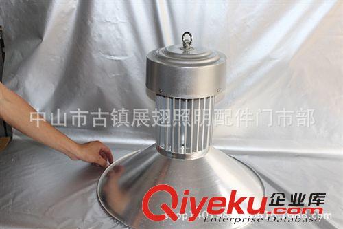 LED工礦燈外殼 專業(yè)廠家直銷批發(fā) 80W工礦燈具外殼 車間倉庫商場工程原始圖片3