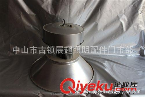 LED工礦燈外殼 廠家批發直銷 低價大促 工礦燈 工業照明燈具 30W原始圖片2