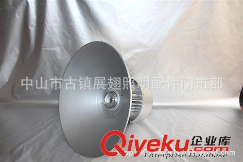 LED工礦燈外殼 廠家批發直銷 低價大促 工礦燈 工業照明燈具 30W原始圖片3