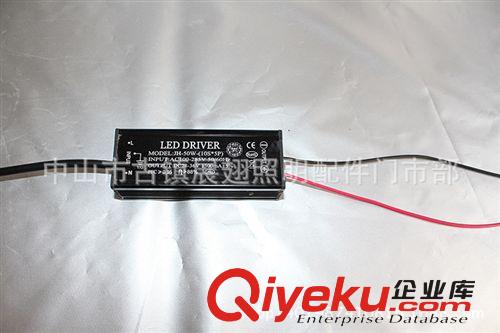 LED工礦燈外殼 廠家批發直銷 低價大促 工礦燈 工業照明燈具 30W