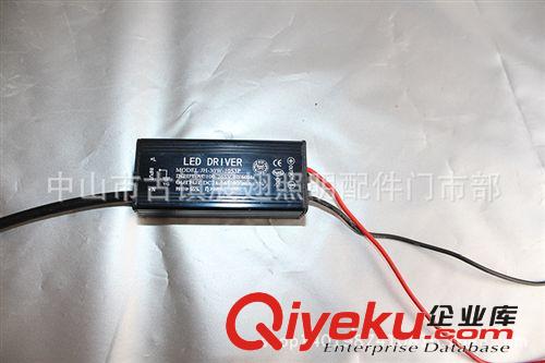 LED電源 LED驅動電源原始圖片2