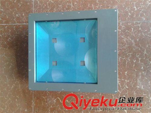 LED投光燈外殼 LED投光燈外殼60W2.35KG
