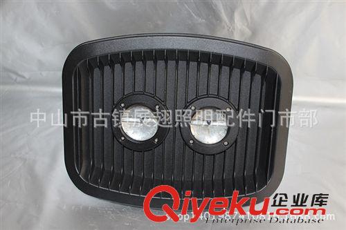 LED投光燈外殼 LED隧道燈外殼400W
