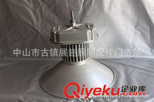LED工礦燈成品 LED工礦燈100成品質(zhì)保3年普瑞45芯片