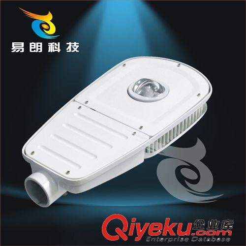 燈殼 led路燈外殼，廠家生產(chǎn)直供，【60W】路燈燈頭，tj大甩賣