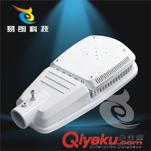 燈殼 led路燈外殼，廠家生產(chǎn)直供，【60W】路燈燈頭，tj大甩賣