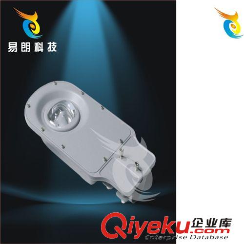 燈殼 廠家直銷【60W】大功率LED路燈外殼，tj， 價格優(yōu)惠