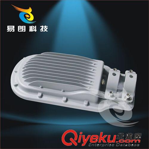 燈殼 廠家直銷【60W】大功率LED路燈外殼，tj， 價格優(yōu)惠