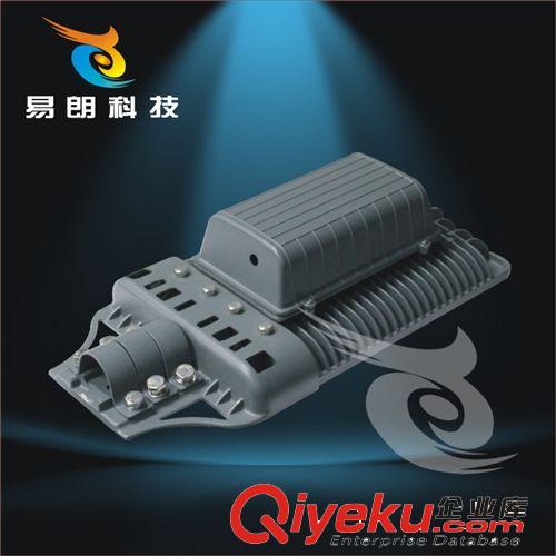 燈殼 集成LED路燈外殼 兩顆集成LED路燈外殼 100W集成LED路燈外殼