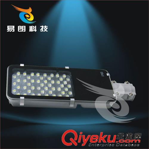 LED路燈頭系列 【廠家tj】 50WLED路燈頭 高亮度 LED道路照明 LED路燈燈頭