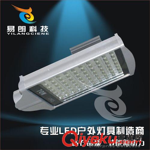LED路燈頭系列 tj供應56WLED平面路燈 城鎮(zhèn)道路照明 大功率LED路燈LED路燈