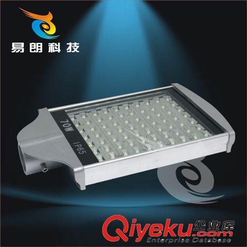 LED路燈頭系列 【廠家tj】大功率路燈 LED平面路燈 70W LED路燈頭 路燈頭原始圖片2