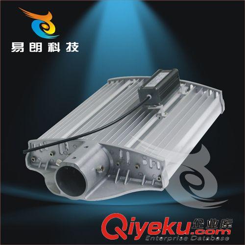 LED路燈頭系列 【廠家tj】大功率路燈 LED平面路燈 70W LED路燈頭 路燈頭原始圖片3