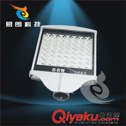 LED路燈頭系列 tj供應56WLED平面路燈 城鎮(zhèn)道路照明 大功率LED路燈LED路燈原始圖片2