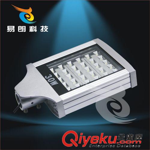 LED路燈頭系列 【廠家促銷】供應美觀大功率LED壓邊小路燈/30W 庭院 別墅照明