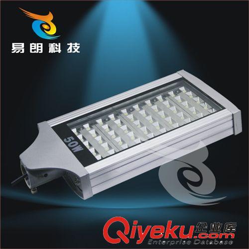 LED路燈頭系列 【廠家促銷(xiāo)】tj熱銷(xiāo) 供應(yīng)美觀大功率壓邊小路燈50W