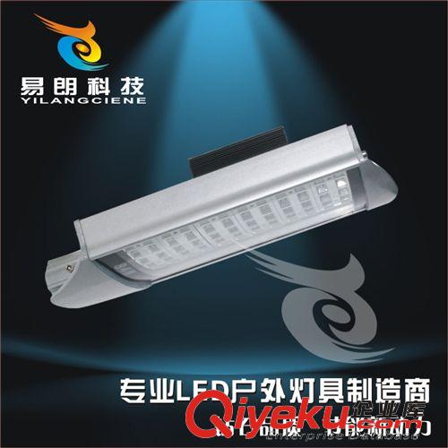 LED路燈頭系列 【廠家熱銷】大功率高亮度LED弧形路燈頭/84W城市主桿道路照明