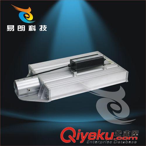 LED路燈頭系列 【廠家熱銷】大功率高亮度LED弧形路燈頭/84W城市主桿道路照明
