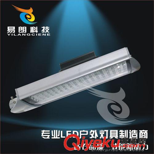 LED路燈頭系列 【廠家直銷】大功率高亮度LED弧形路燈頭/98W城市主桿道路照明/