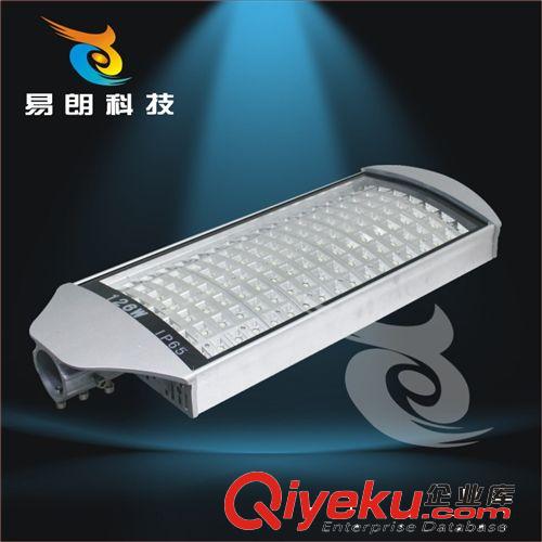 LED路燈頭系列 【廠家直銷】大功率高亮度LED弧形路燈頭/126W城市道路照明/原始圖片2