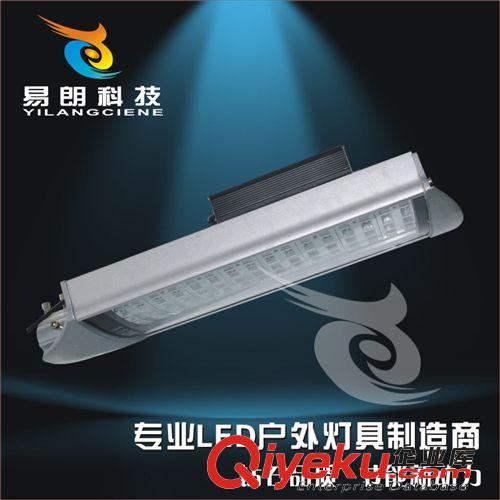LED路燈頭系列 【廠家直銷】大功率高亮度LED弧形路燈頭/112W城市道路照明/