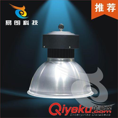 LED工礦燈系列 【廠家促銷】30W工礦燈/工廠燈/倉庫燈/家庭用燈原始圖片2