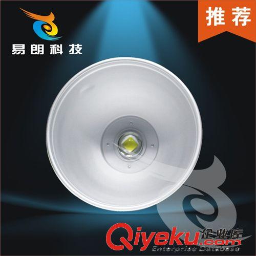 LED工礦燈系列 【廠家促銷】30W工礦燈/工廠燈/倉庫燈/家庭用燈原始圖片3