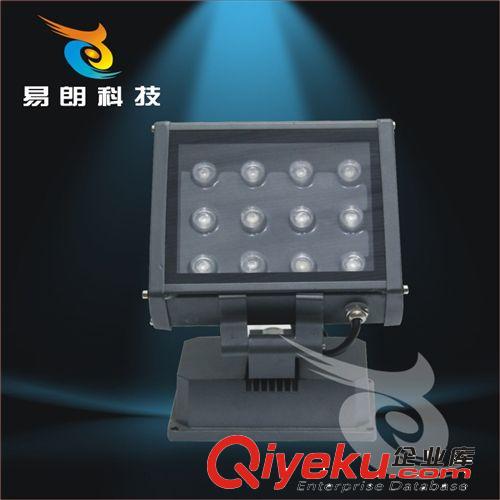 LED投光燈系列 ed投光燈12w 營造氣氛燈具 泛光燈殼 RGB彩光 娛樂場所燈光原始圖片2